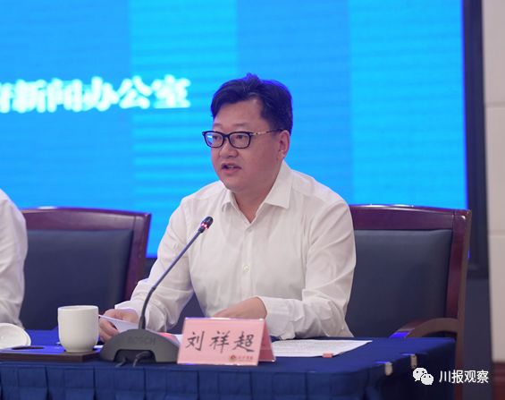 省商务厅副厅长刘祥超介绍情况 郝飞摄影开放合作之变对外交流"朋友圈