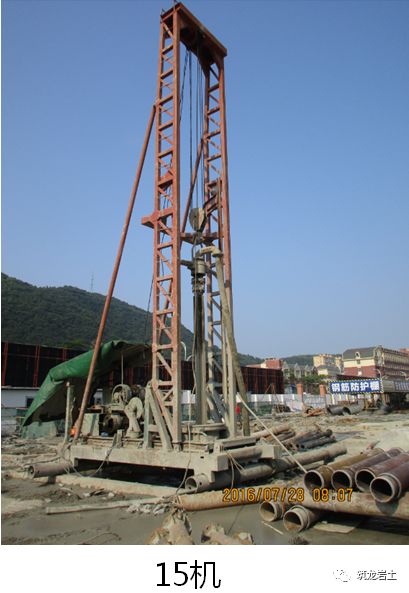 泥浆护壁回转钻孔灌注桩后注浆工程技术交底干货