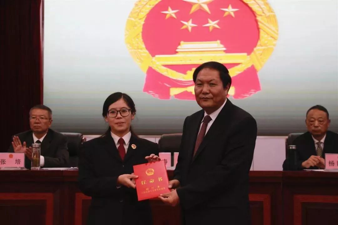 任免名单丽江发布一批人事任免和灿鑫任副市长