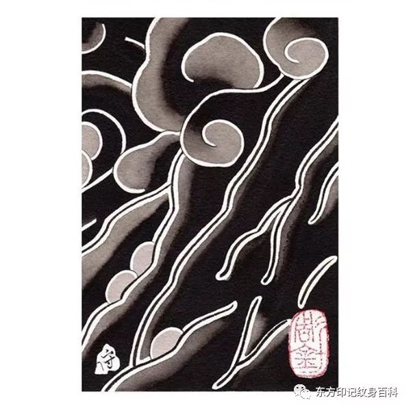 你的纹身中,用了多少板雾?返回搜狐,查看更多