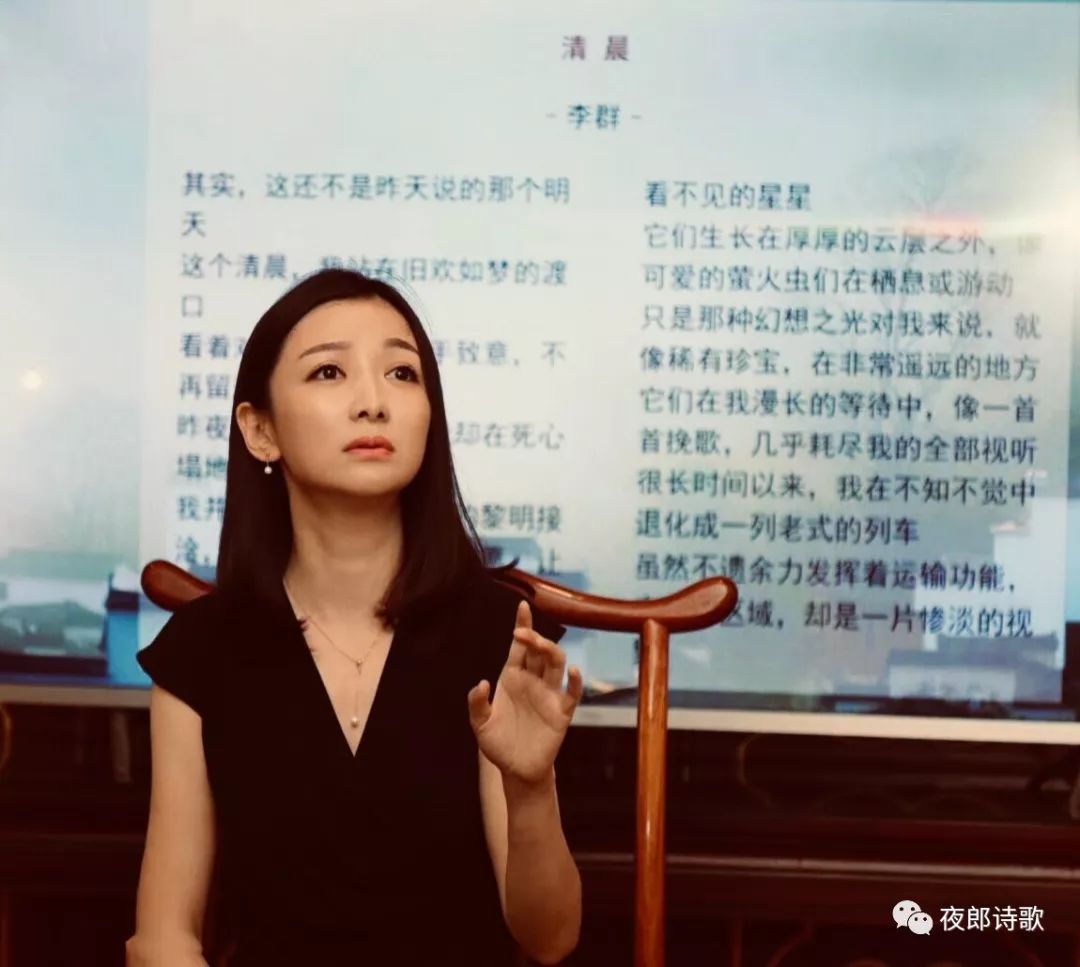 央视主持人王欣朗诵诗歌作品《清晨》