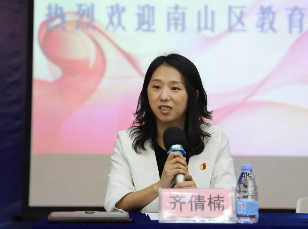 吴坚实主任莅临中科先进院实验学校,宣布聘任齐倩楠同志为中科先进院