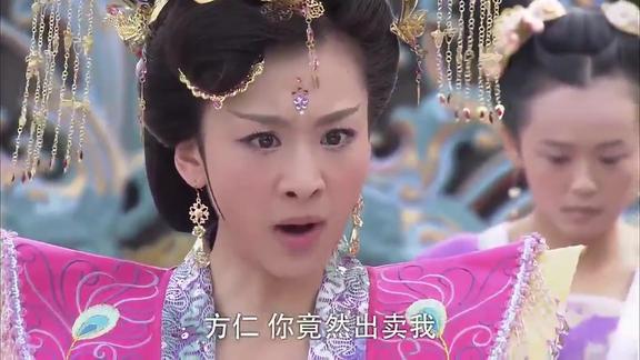 薛平贵与王宝钏皇上将愈妃和她的随从太监打入天牢真是解气