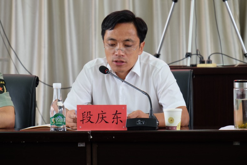 师宗县召开2019年定兵工作会议