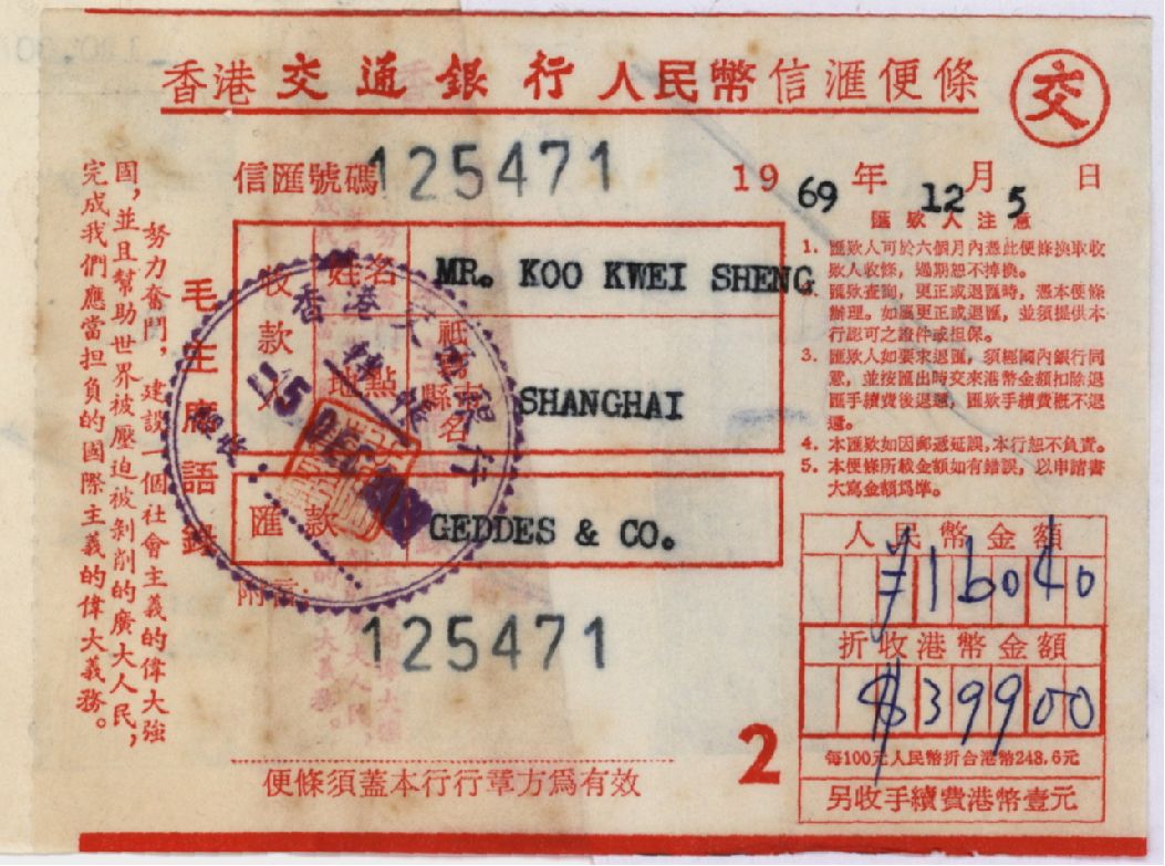 外汇银行要资金来源证明 来自搜狐网