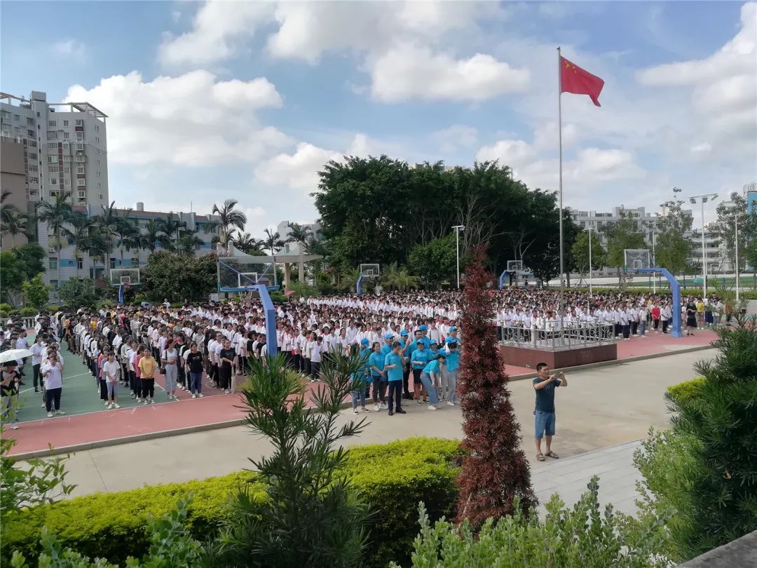 五星中学隆重举行2019年秋季开学典礼