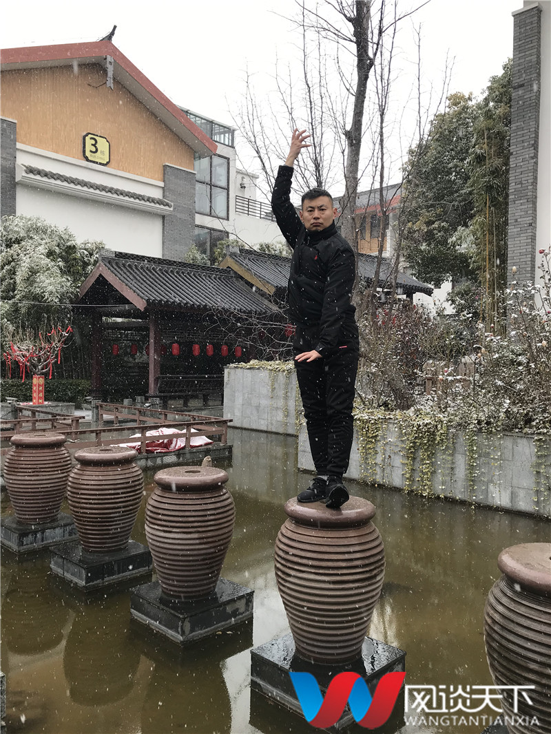 六子祝贺"何氏散手"荣获《中国文化遗产保护传承人物》称号_何伟