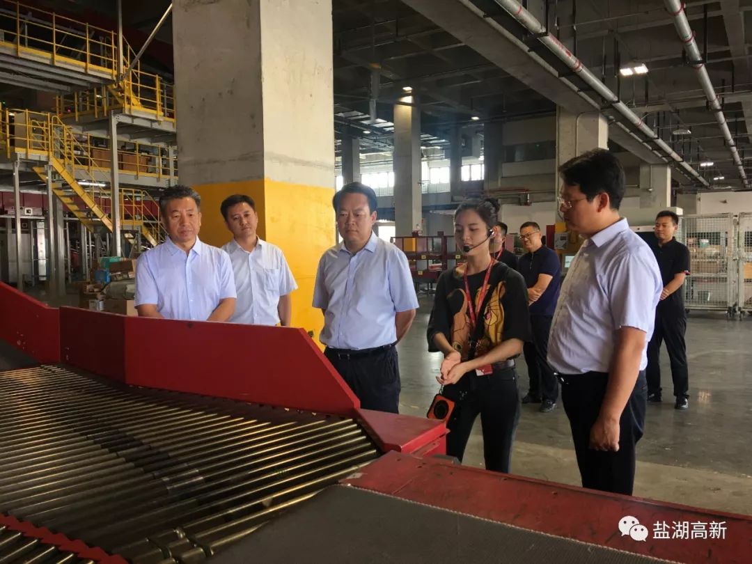 雷刚带队赴西安考察京东智慧物流项目