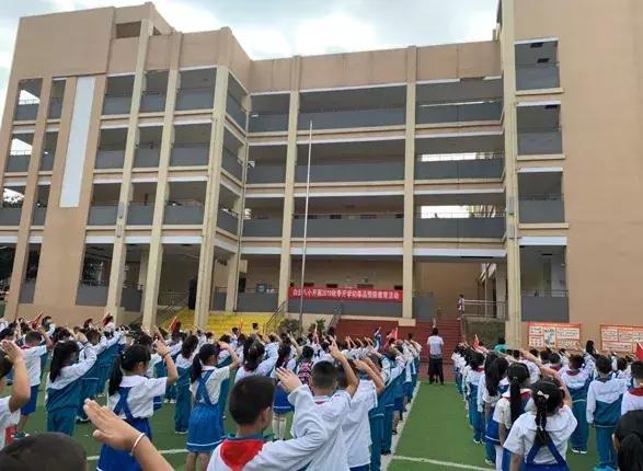 白云区高山小学贵阳市白云区宏志学校贵阳市白云区尖坡小学贵阳市白云