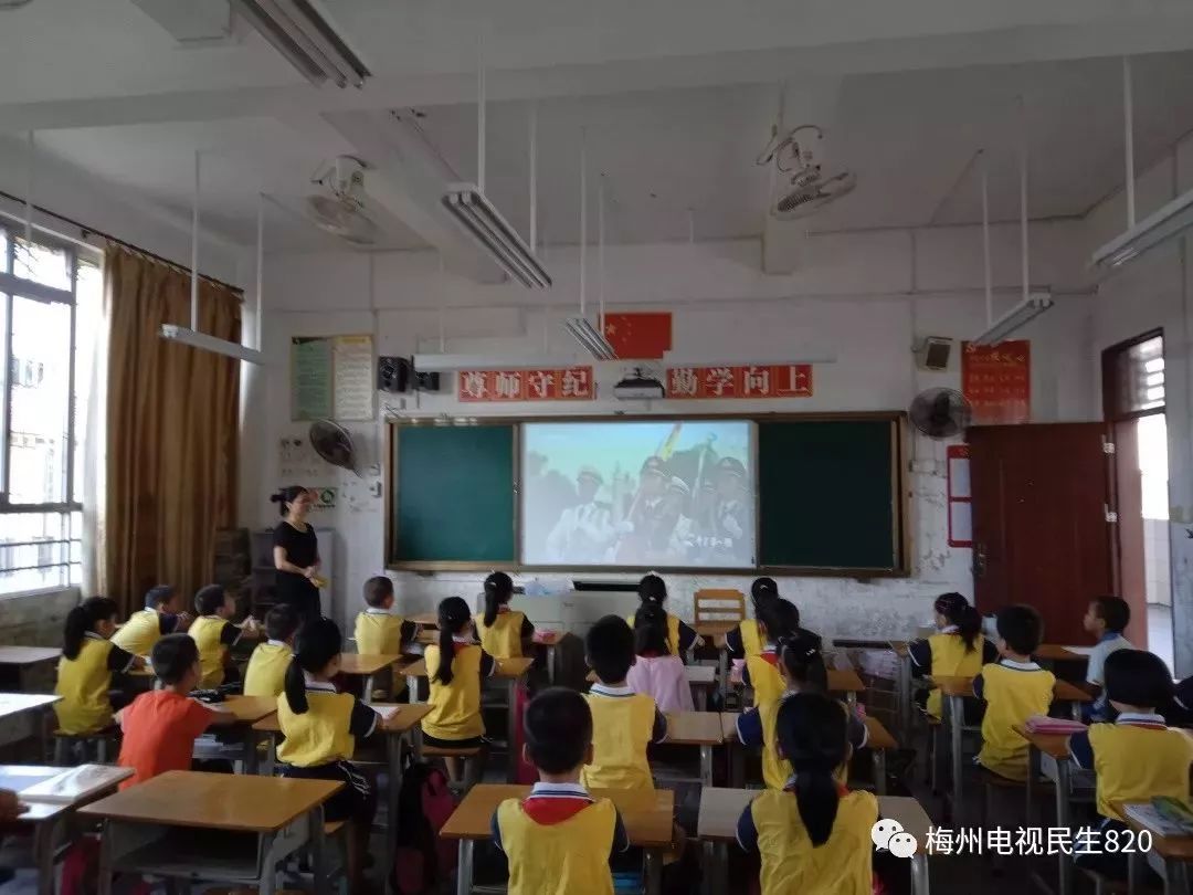 乐育小学东山中学宪梓中学