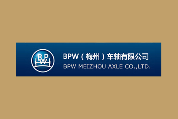 3 名 :品牌中網:圓錐滾子軸承品牌優秀企業排行榜第二名常州光洋軸承