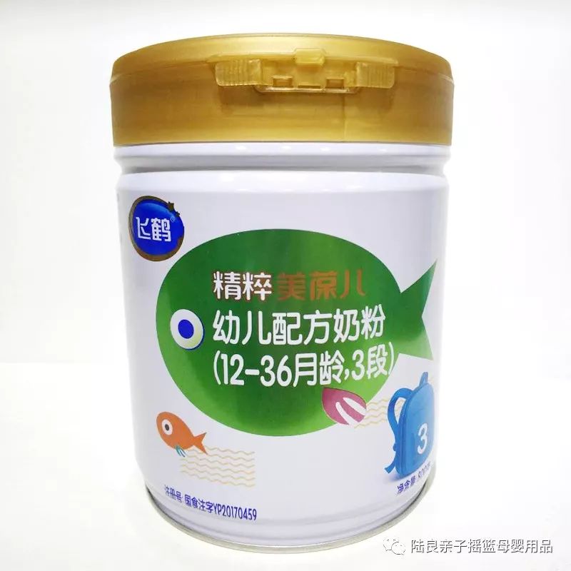 5送1 , 12送4新客:首次购800克立减100元飞鹤美葆儿5送1 , 10送3