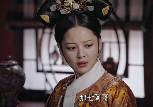 大清最长寿的皇子,本是天潢贵胄,却沉湎酒色,只钟情于一人!_永璇