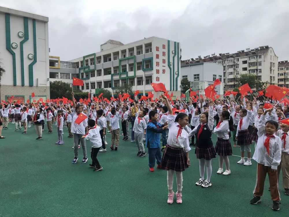 全市中小学,开学啦(内有超可爱视频)_马鞍山