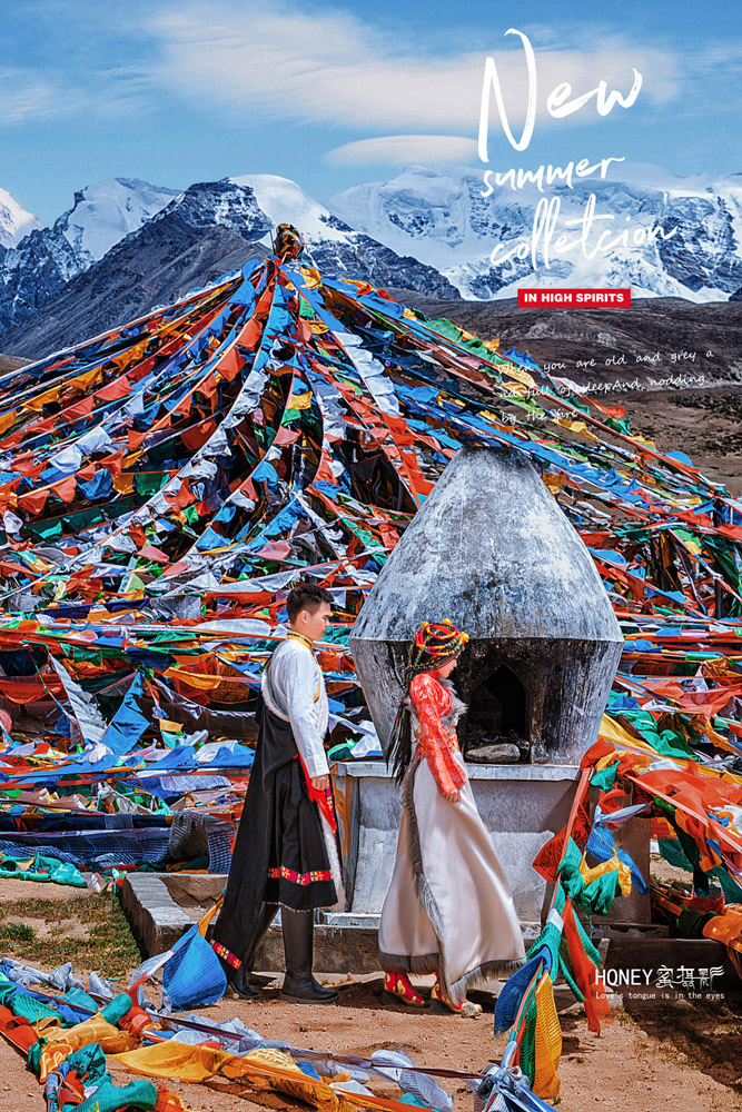 西藏拍婚纱照怎么挑选美丽的婚纱?
