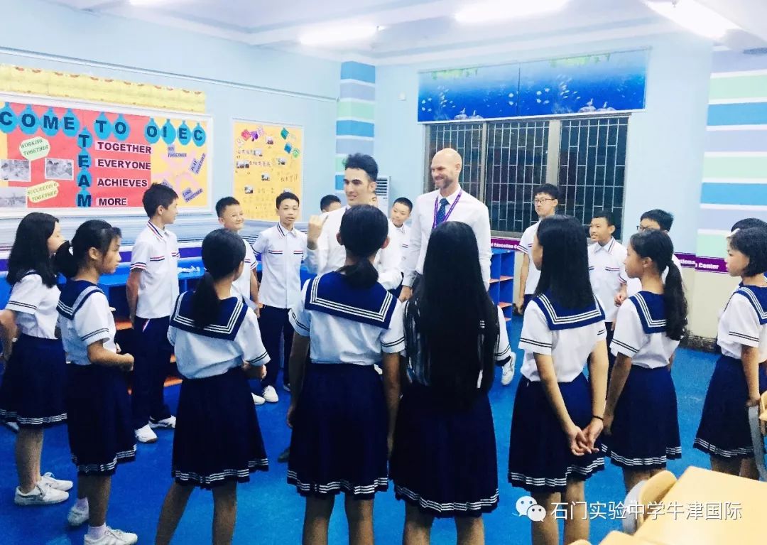 志存高远 扬帆起航|石门实验中学-牛津国际初一新生部服授予仪式_校服