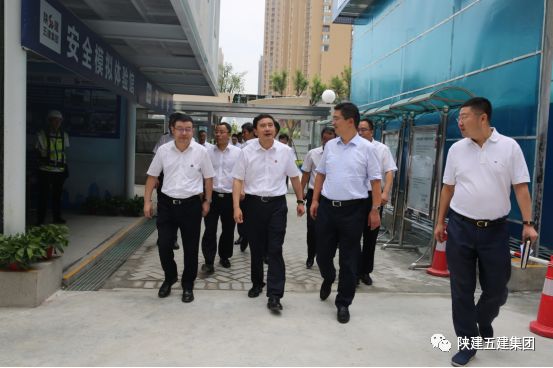 总经理助理,陕建地产集团董事长赵胜民,市场开发部部长贾宏斌,陕建