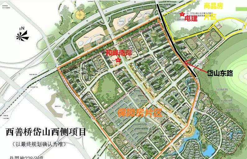 这里二手房竟比新房便宜1万/平?_岱山