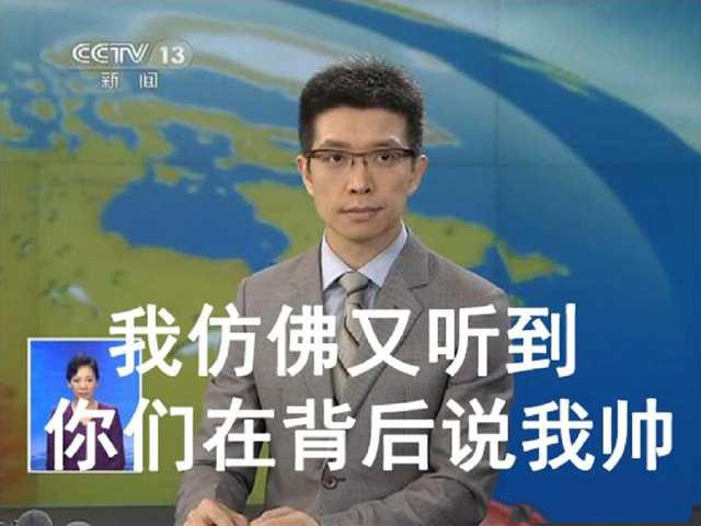 央视"段子手"朱广权小,中,大学纷纷开学各地的幼儿园最近这几天