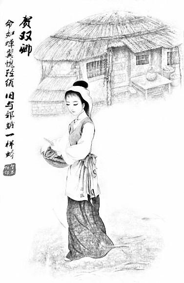 她是清代农家女词人受尽丈夫婆婆折磨20岁病逝只用草席安葬