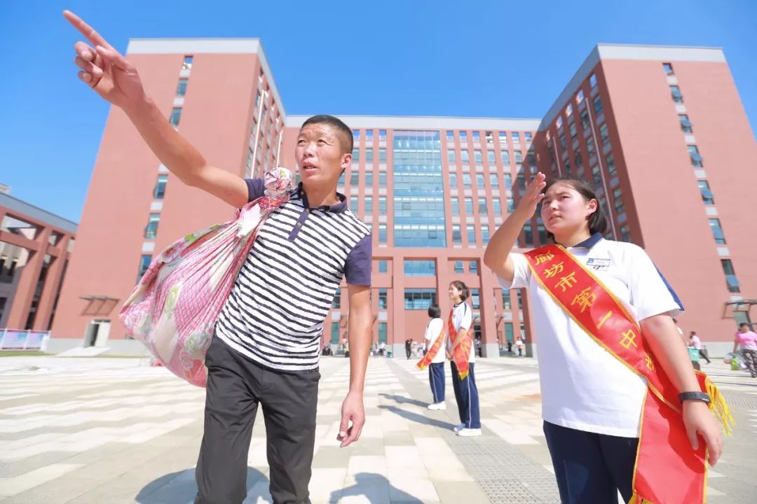 热点廊坊一中正式搬入新校区