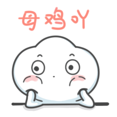 240_240gif 动态图 动图