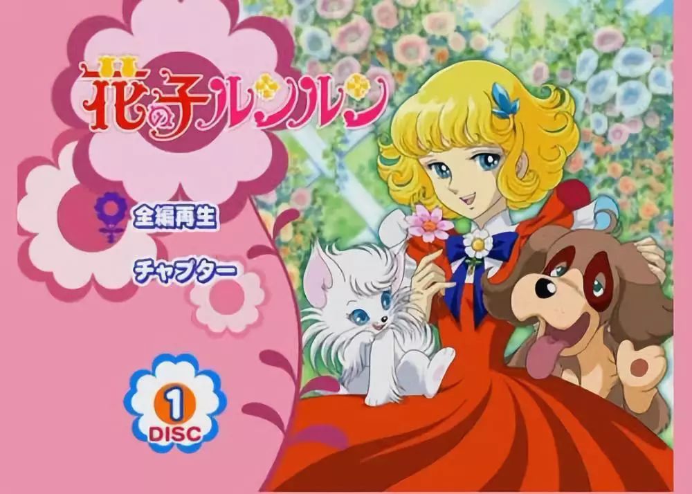 《新72家房客》,《渴望》《今夜星辰》,《东芝动物乐园》《鹰冠庄园