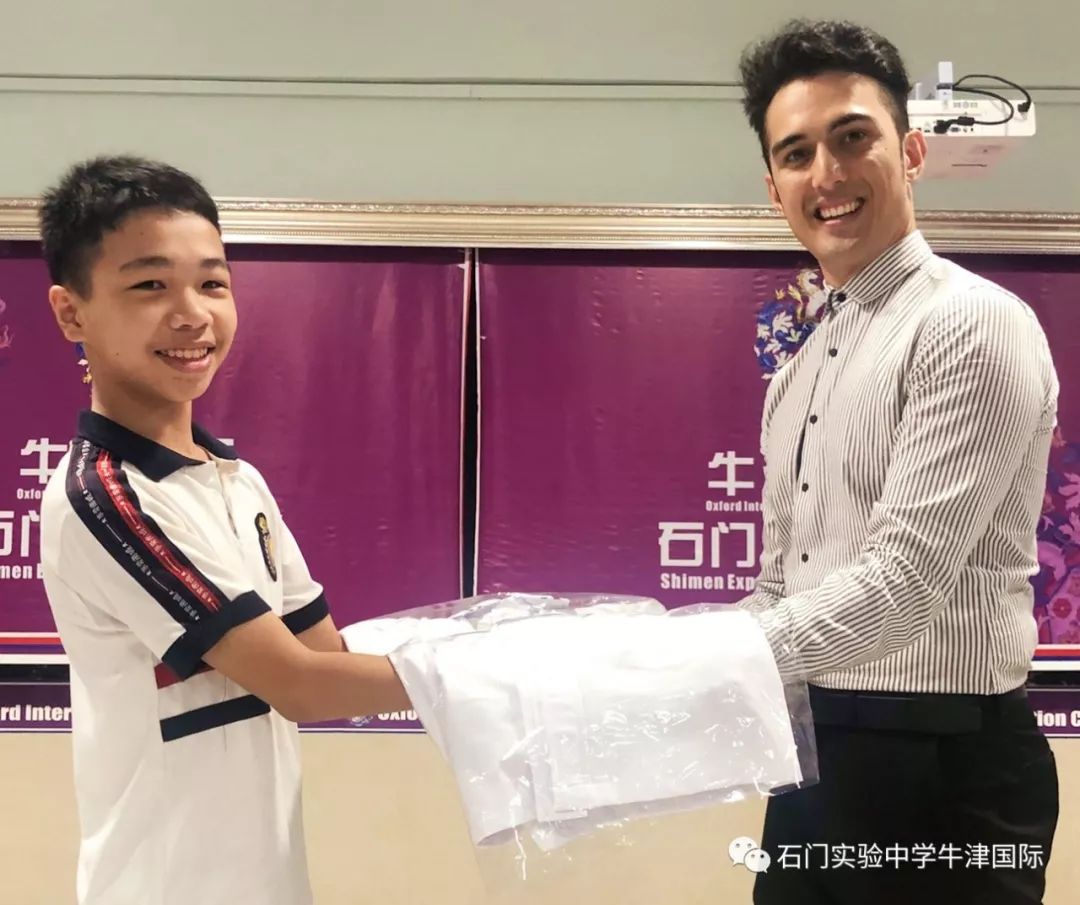志存高远 扬帆起航|石门实验中学-牛津国际初一新生部服授予仪式_校服