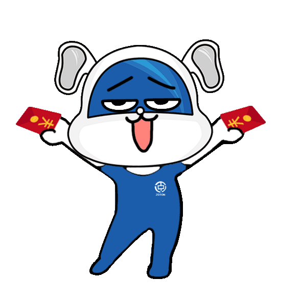 中通头条惊喜红包墙幸运抽大奖