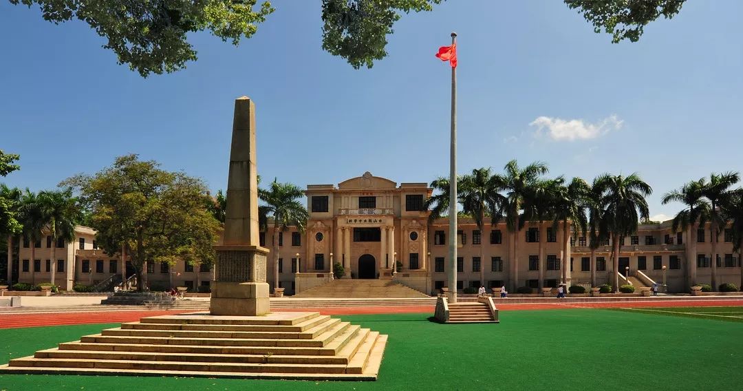 曾于1925年6月至同年9月,出任台中校长,不久,被委任为台山县政府教育