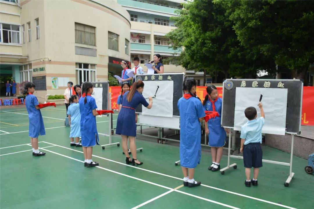 真光育人我是光荣的真光人真光中英文小学2019学年第一学期开学典礼暨