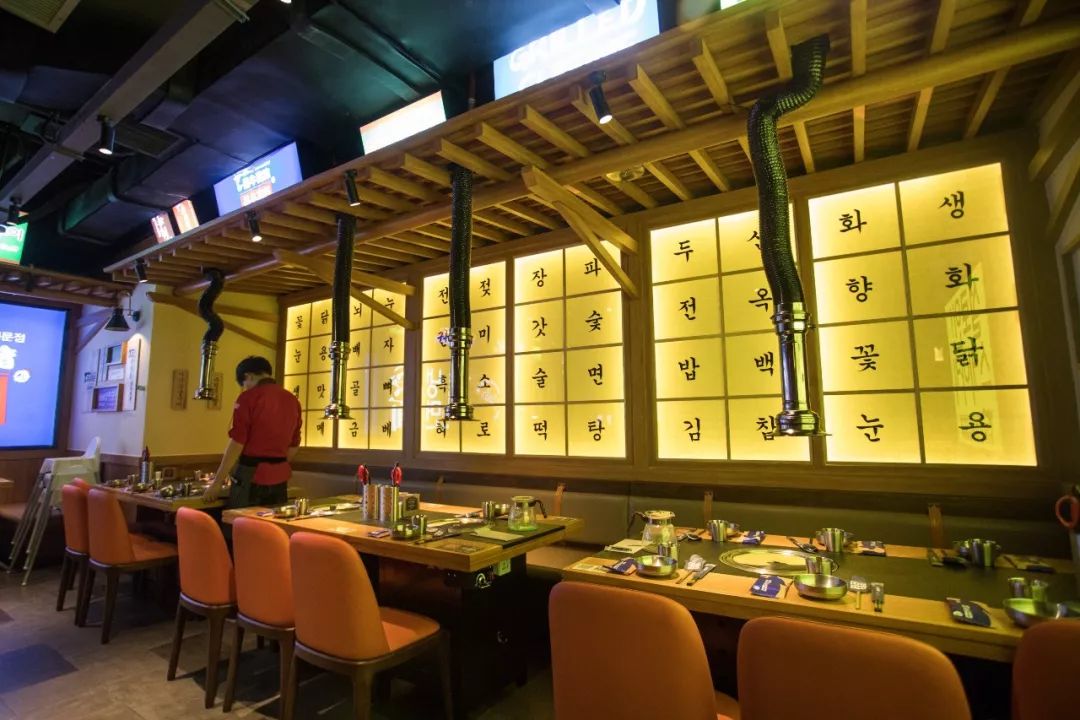 高端韩式烤肉汉拿山来袭148元抢原价360元黑牛黑猪烤肉套餐正到尖叫