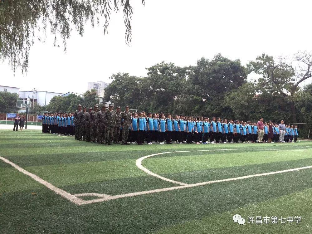 許昌市第七中學舉行第十四期少年軍校開營儀式