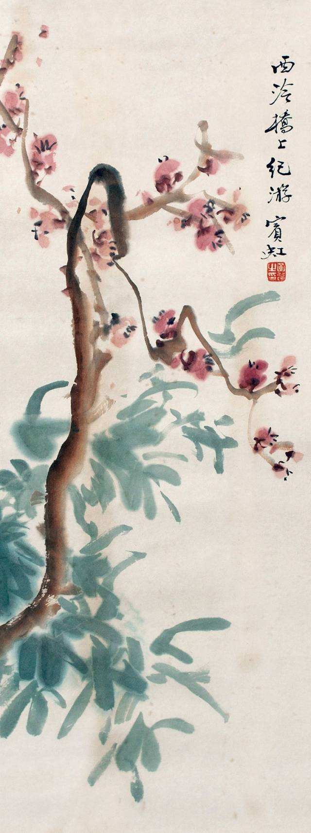 黄宾虹"写"出来的花鸟_山水画
