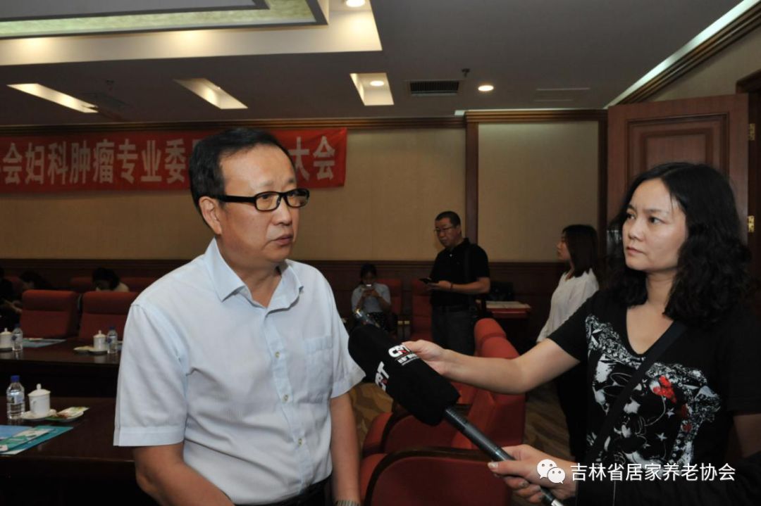 吉大二院妇产科诊疗中心主任崔满华任主任委员_服务