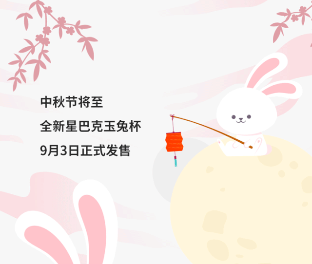 640_542gif 动态图 动图
