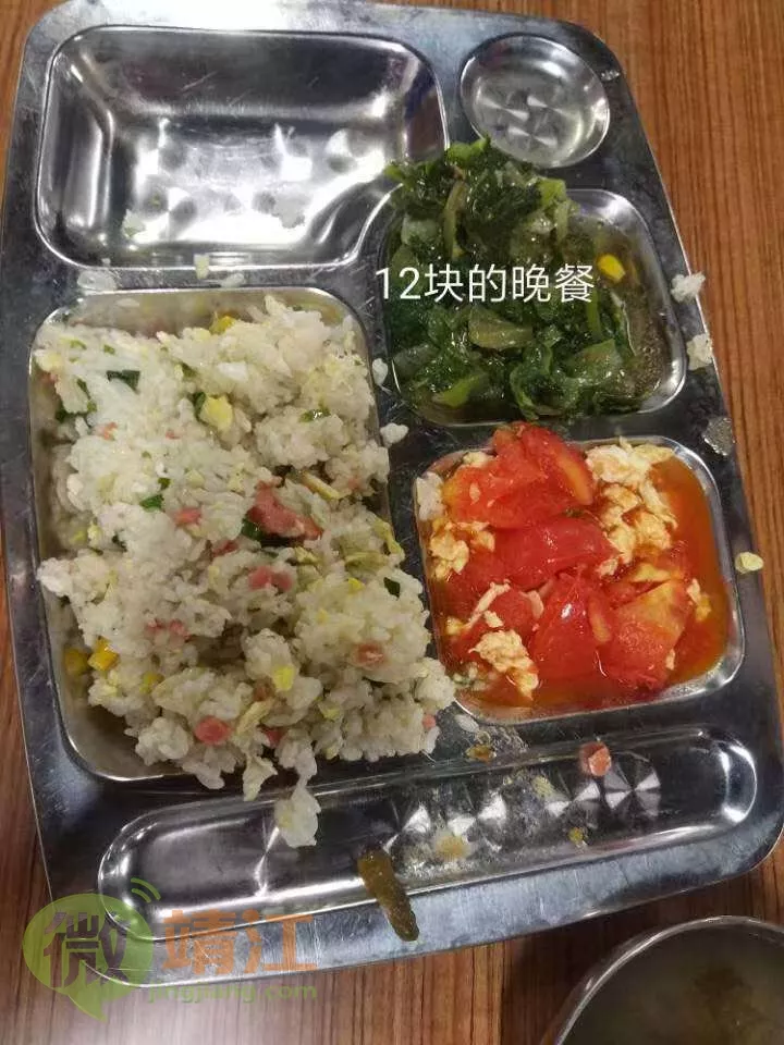 靖江一中食堂图片