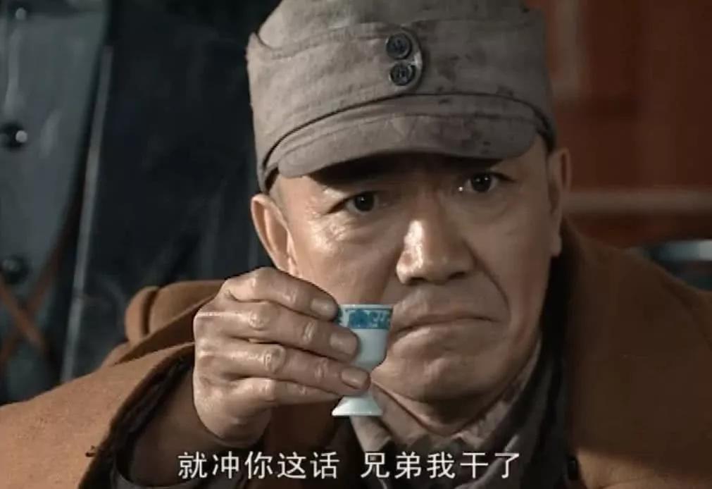 亮剑唯一一次喝真酒的戏份楚云飞道出真实原因真是好演员