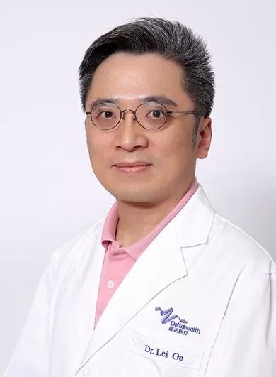 葛雷上海德达医院特聘专家,主任医师葛雷教授,内科学博士,复旦大学