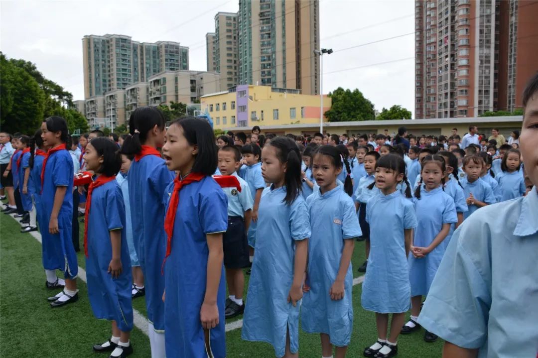 真光小学校服图片