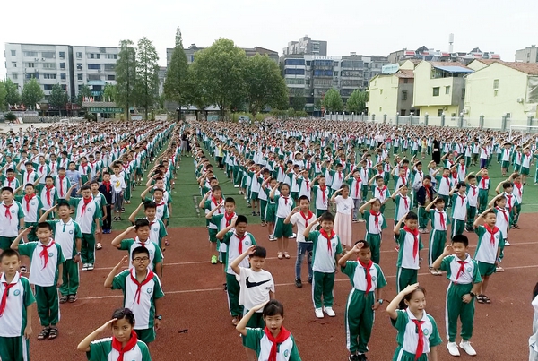 洪湖市实验小学举行2019年秋季开学典礼