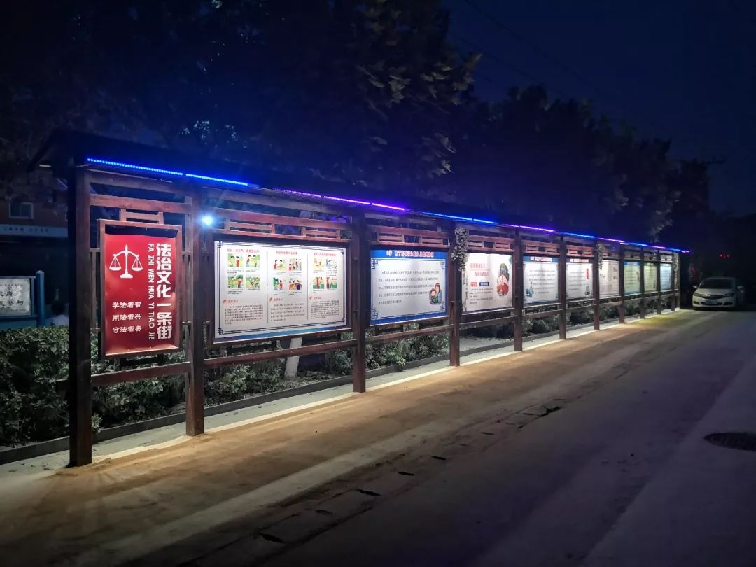 荷花路街道朱家庄村实施乡村美化亮化提升工程点亮群众新生活