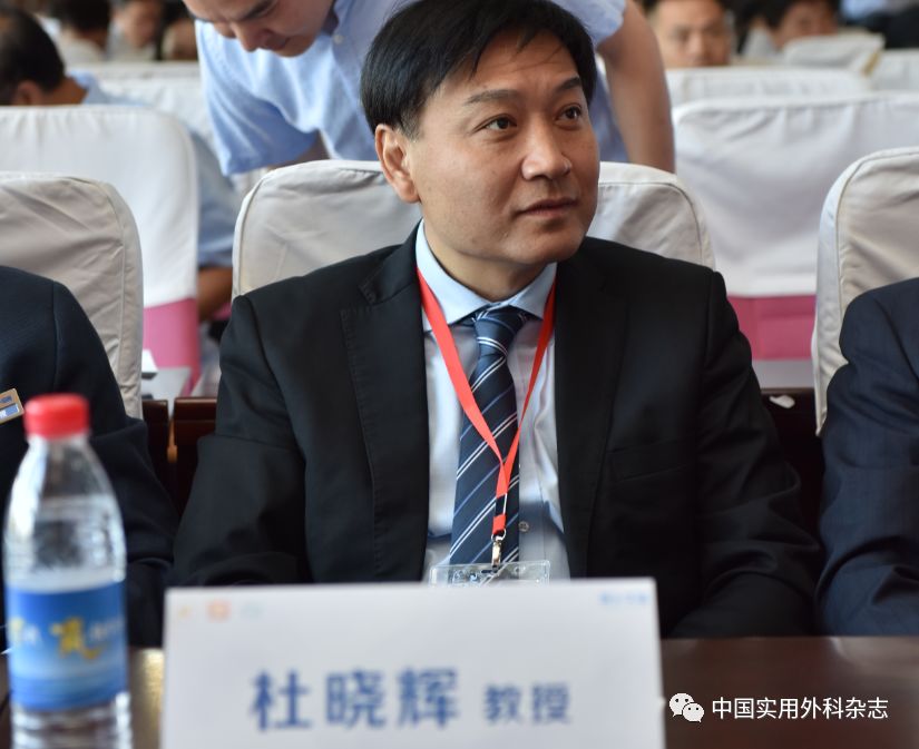 胃肠外科知名专家百城行在徐州启动