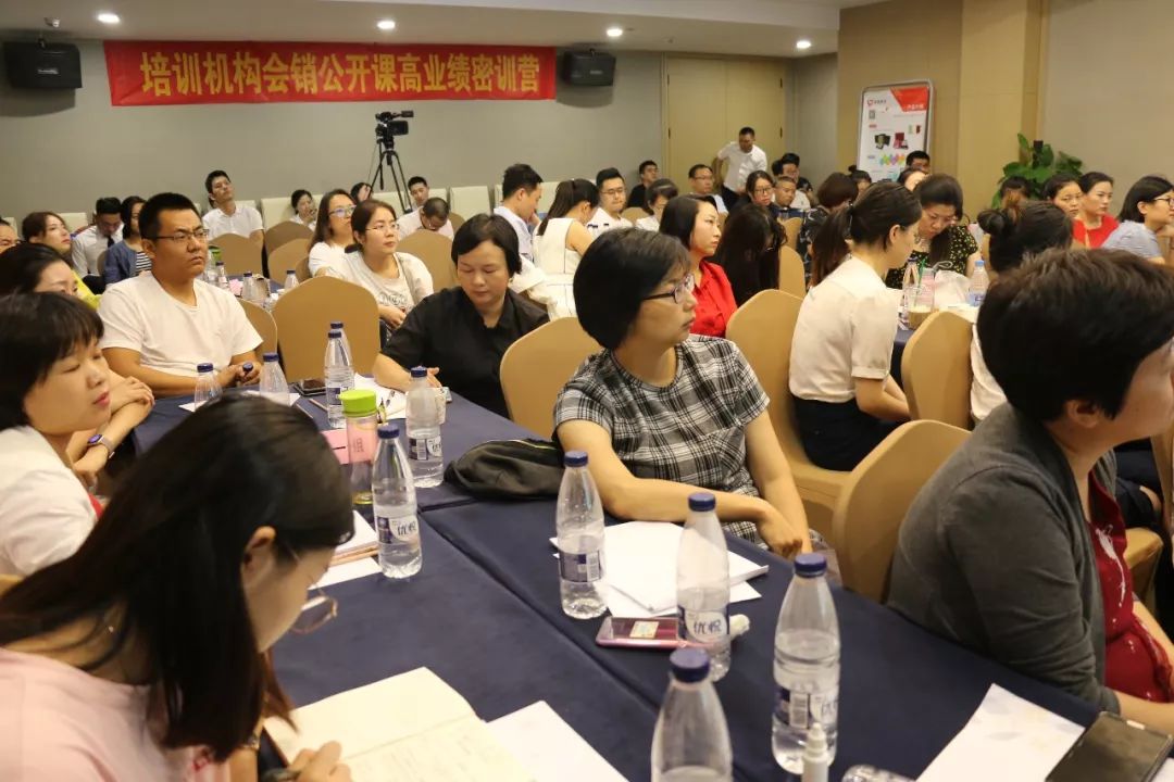 培训机构会销高业绩密训营圆满落幕听过的同行都在给团队成员预定下