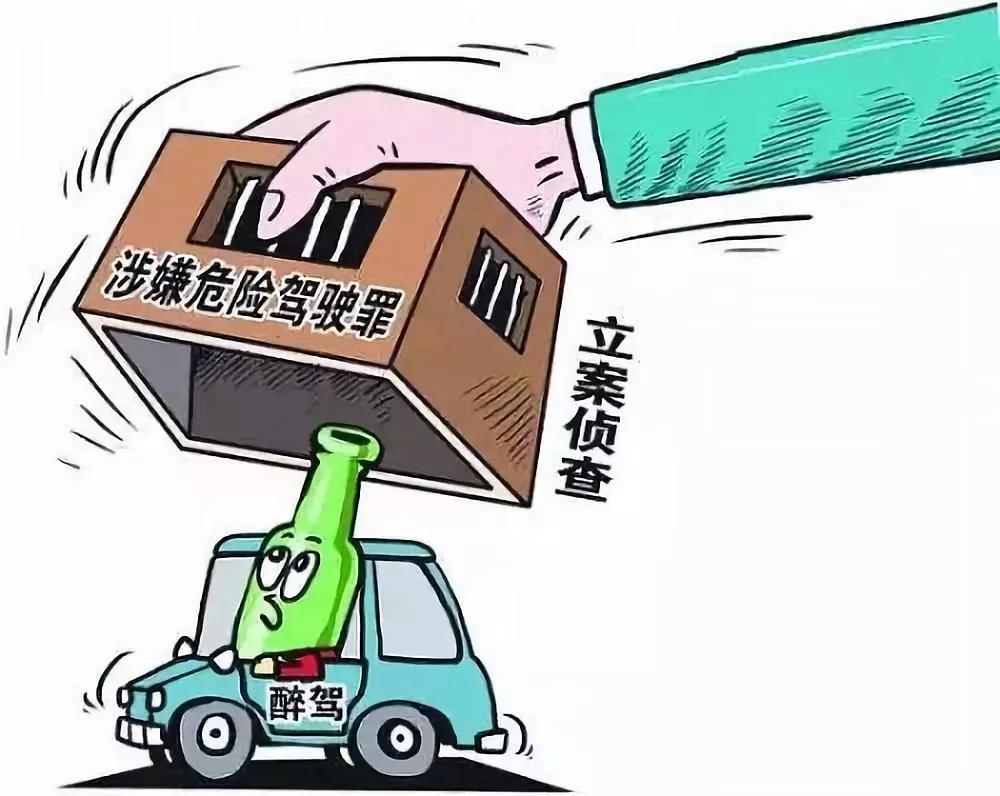 县人民检察院提起公诉的被告人陈某,席某涉嫌危险驾驶罪一案作出判决