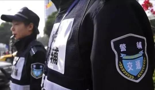 輔警在機構改革中能不能轉為正式警察呢