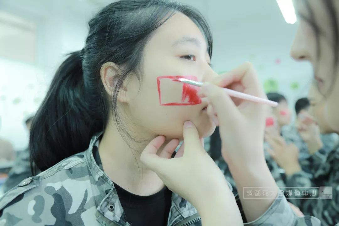开学第一课五星红旗我为你自豪