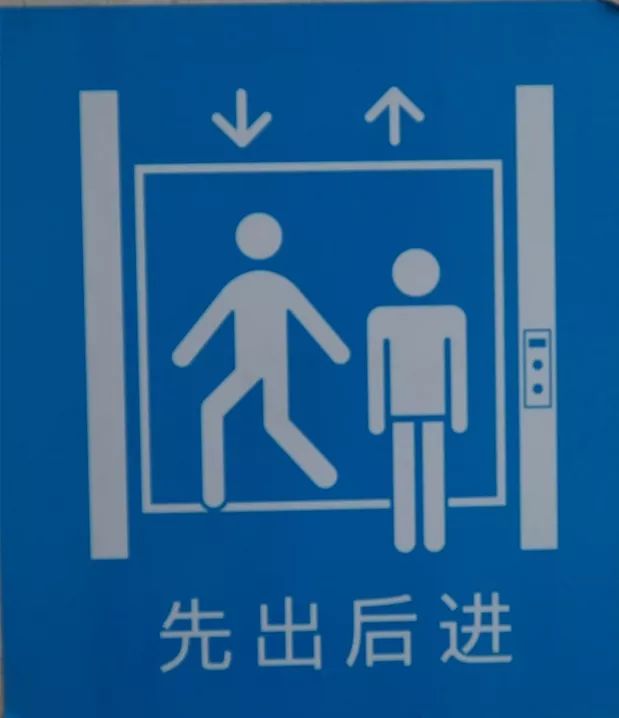 温州打造更高水平全国文明城市镇街创建篇