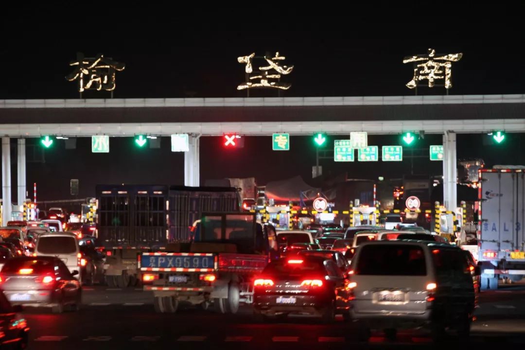 【进京必看】从大兴开始~北京拆除首座高速省界收费站!