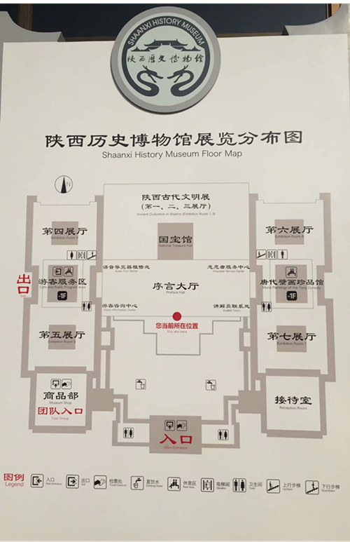 一起游"西安后花园"~陕西西安旅游省钱攻略附上